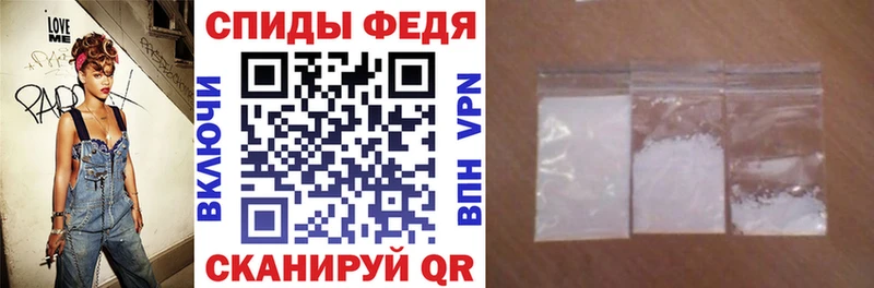 Амфетамин VHQ  Зарайск 