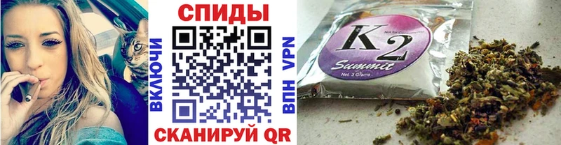 где продают наркотики Зарайск БУТИРАТ BDO