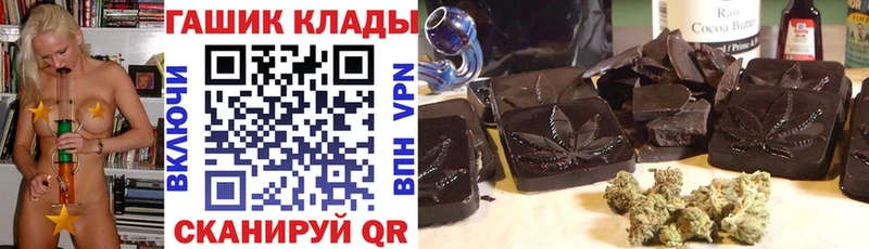 ГАШ гарик  Зарайск 