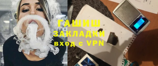 наркотики Алзамай