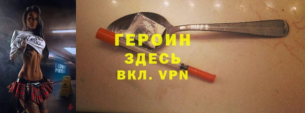 наркотики Алзамай