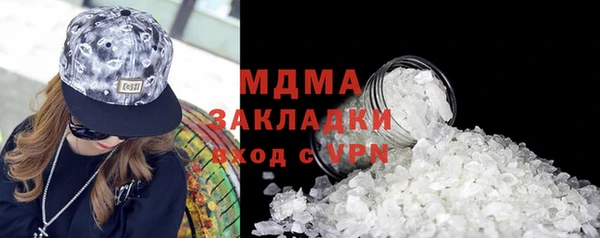 гидропоника Абинск