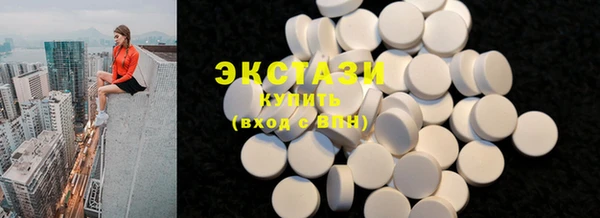 кокс Алексеевка