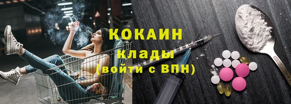 гидропоника Абинск