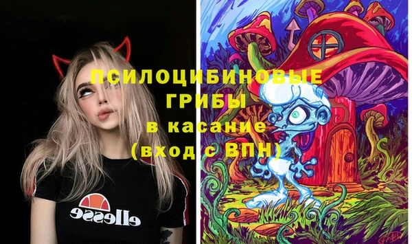 наркотики Алзамай