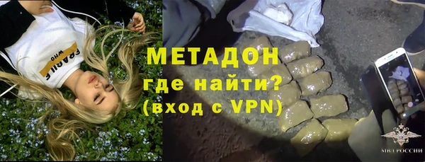 гидропоника Абинск
