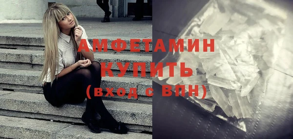 гидропоника Абинск