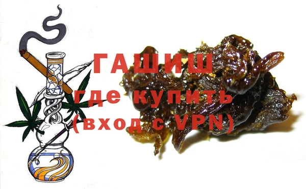 кокс Алексеевка