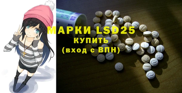 гидропоника Абинск