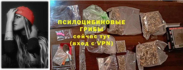 наркотики Алзамай
