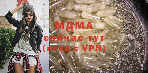 кокс Алексеевка