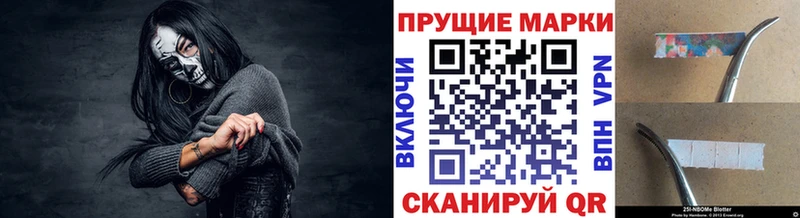mega зеркало где найти наркотики Зарайск Наркотические марки 1,8мг